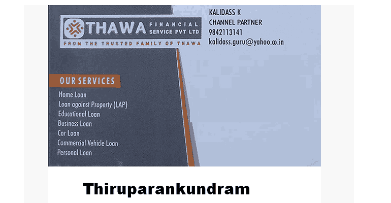 loan-against-property-in-thiruparankundram